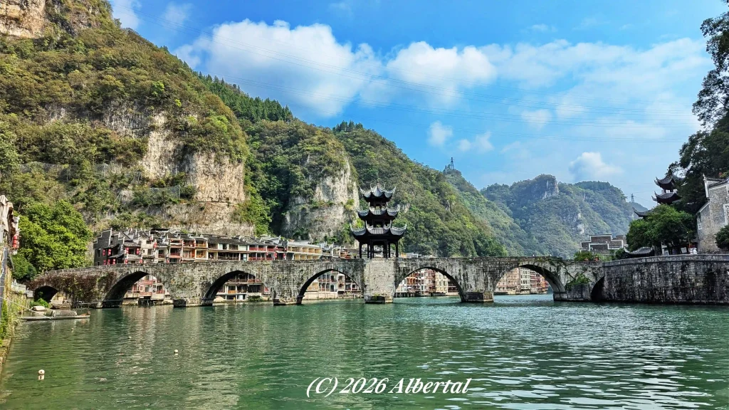 Zusheng Bridge